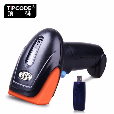 ȫ���� ����TP20W���߶�άӰ��ɨ��ǹ
