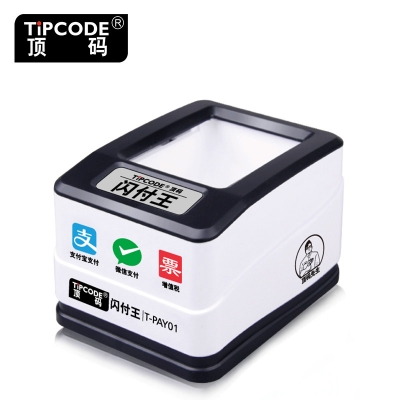 ������ ����T-PAY01��Ļ��ά��ɨ��ƽ̨