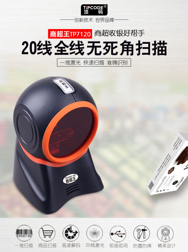 图片关键词